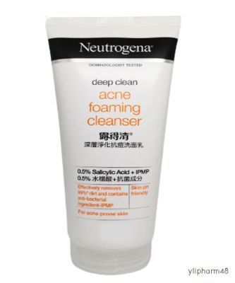 Neutrogena Deep Clean Acne Foaming Cleanser โฟมล้างหน้า นูโทรจีนา ดีพ คลีน แอคเน่ 100 g /175 g หมดอายุปี 06/2026