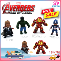 โมเดล อเวนเจอร์ ฟิกเกอร์ (figure Avenger Age of ultron) รุ่นใหม่ล่าสุด ตาไฟ หน้าอกมีไฟ ฆ้อน Thor มีไฟ เหมาะสำหรับการสะสม เป็นของหายาก ในชุดประกอบด้วย THOR, HULK, IRON MAN HULK BUSTER AND CAPTAIN AMERICA  (ของเล่นเด็ก ของเล่น ของเล่นเด็กโต)