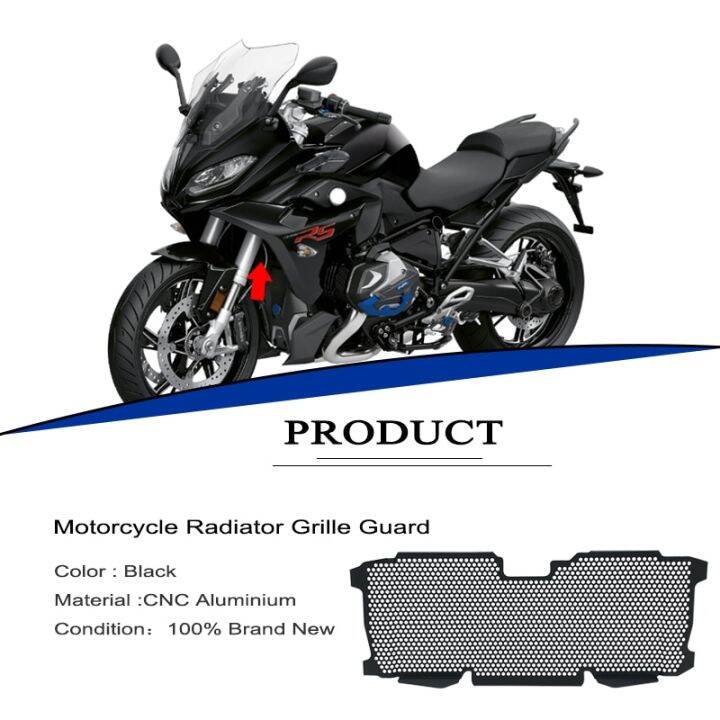 motorcycle-radiator-guard-grille-protector-radiator-shield-for-bmw-r1200r-r1200rs-r1250r-r1250rs-r-1200-r-r-1250-r-rs-2015-2021