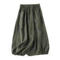 【CC】☽✿  Skirt 2023 High-Waist Elastic Waistband Pockets Buttons Large Hem