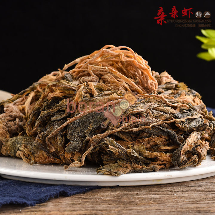 500g-dried-plum-vegetables-dried-plum-vegetables