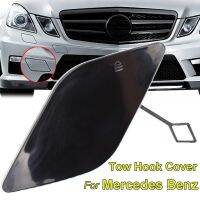 【hot】◕✧  E-Class W212 E300 E350 E400 E500 2008-2013 Car Front Towing Hooking Cover Cap OE  2128850126