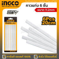 INGCO กาวแท่ง ขนาด 11.2 มม. ยาว 20 ซม. รุ่น AKTGS2061 (แพ็ค 6 ชิ้น) ( Glue Stick ) ผลิตจาก เรซิ่น ปิโตรเลี่ยม