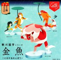 Goldfish Niwaka Amenbou Utagawa Series Art in the Pocket Series Gashapon ปลาทอง กาชาปอง ปลา fish