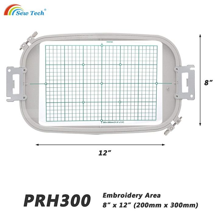 ห่วงเย็บปักถักร้อยเทคโนโลยีสำหรับ-brother-pr600ล็อคเด็ก-pr650-emp-6-bmp-6-bmp-8-bmp-9กรอบงานปัก-prh300