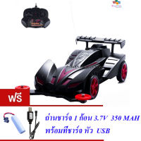 ND THAILAND ของเล่นเด็ก รถแบทแมน รถบังคับ(มี 2 สีให้เลือก) BATMAN BAT CHARIOT NO.811BM