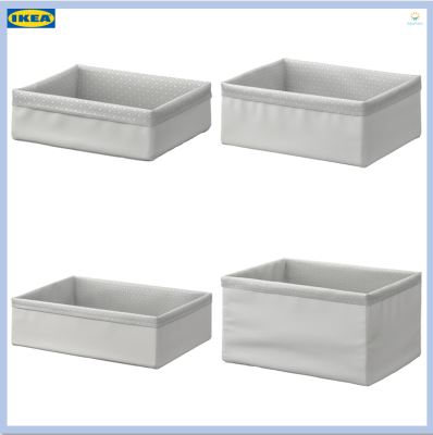 กล่อง ที่ใส่ของ โพลีเอสเตอร์ 100% สีเทาขาว BAXNA บักซ์น่า (IKEA)