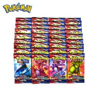 Pokemon Trading Cards