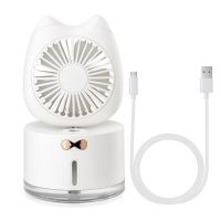 Desk Fan Rechargeable 3 Speed Portable Table Cooling Fan with Mist Humidifier and Night Light Base for Office Car