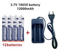 18650 Battery Rechargeable Battery 3.7V 18650 12000mAh Capacity Li-ion Rechargeable Battery For Flashlight Torch Battery Charger [ Hot sell ] ptfe51