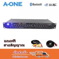 A-ONE ปรีแอมป์คาราโอเกะ mp3 BLUETOOTH USB/SD CARD มีSUB OUT มีหน้าจอ Display แถมฟรี สายสัญญาณ รุ่น 9000U+สาย