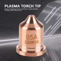 5 ชิ้น 85A เครื่องตัดพลาสม่าตัวหุ้มปลายหัวฉีด 220816 Fit Plasma Cutter Nozzle สำหรับ MAX85 Plasma หัวตัดแก็ซ Consumable Plasma ปลายหัวเผา