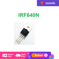 IRF640N IRF640 IRF640NPBF  640 , 200V 18A TO-220 MOSFET N Channel Fet มอสเฟต