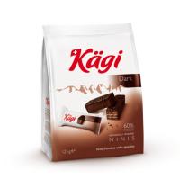 สินค้านำเข้า มีจำกัด (x1 Unit) เคกิ ดาร์ก มินิ เวเฟอร์เคลือบดาร์กช็อกโกแลต 125 กรัม - Kagi Dark Mini Wafer Chocolate 125g