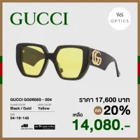 แว่นตากันแดด Gucci รุ่น GG0956S