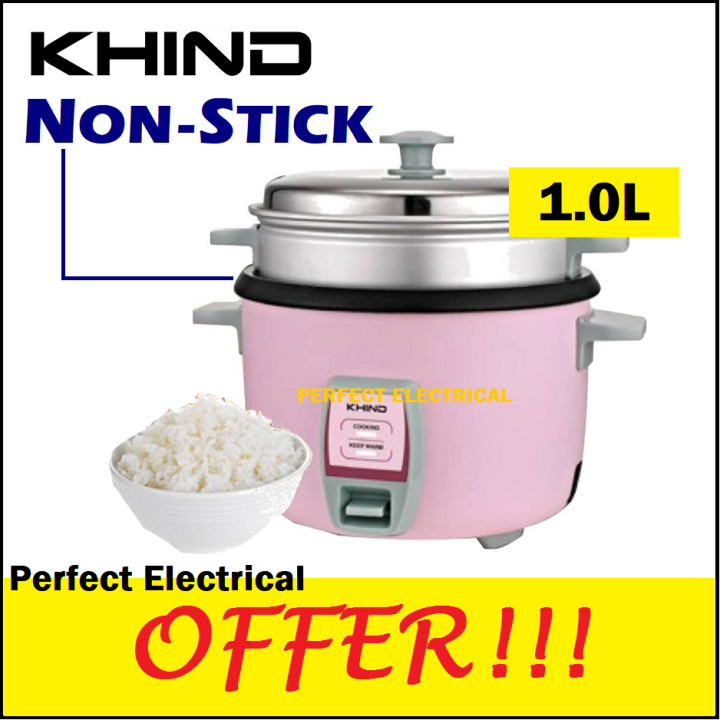 Khind 1L electric rice cooker rc910t non stick inner pot with steam