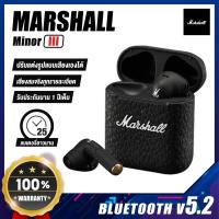 ชุดหูฟัง True Wireless บลูทูธ MARSHALL MINOR III พร้อมหูฟังไมโครโฟนในตัว