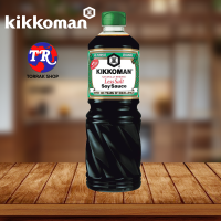 Kikkoman Naturally Brewed Less Salt Soy Sauce 1000ml ซอสถั่วเหลือง สูตรลดเกลือ