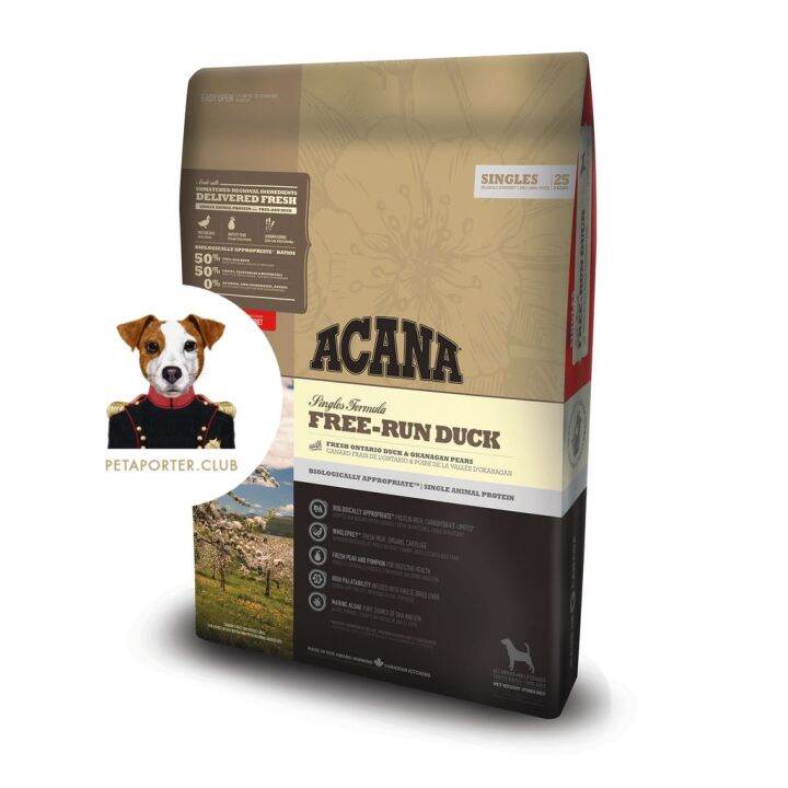 acana ocean dog food