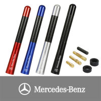 12ซม.สั้น Stubby เสาอากาศวิทยุคาร์บอนไฟเบอร์เสาอากาศสำหรับ Mercedes Benz AMG W204 W205 W203 W211 W212 W201 W210 W124 W126 W447 GLA GLB GLC GLE GLK GLS