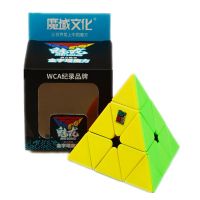 Moyu Meilong 3x3 Pyramid Stickerless Speed Magic Cube Educational 3x3x3 Pyramid Puzzle Fidget Cube For Children Kids Gift Toy Brain Teasers