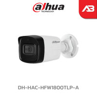 DAHUA กล้องวงจรปิด 8 ล้านพิกเซล รุ่น DH-HAC-HFW1800TLP-A (3.6 mm.)