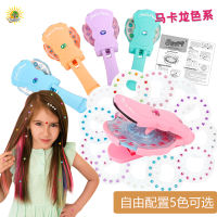 Spot parcel post Hair Diamond Sticker Toy Girl Nail Drill Dress up Ornament Set Magic Rhinestone Children Hair Sticker Drill