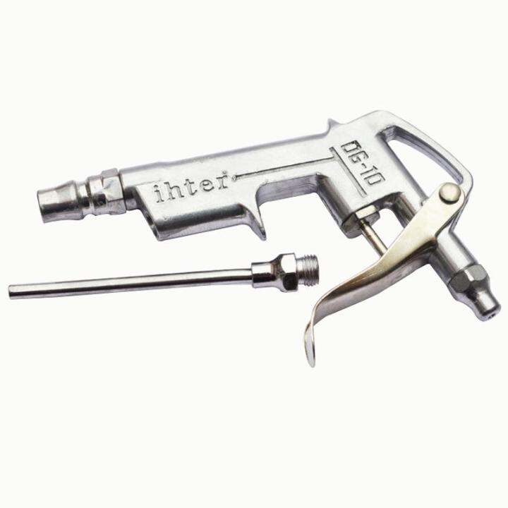Tian1505 Air Compressor Dust Duster Trigger Handle 1/4 Compressed Alloy