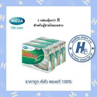 3 กล่องคุ้มกว่า Mega wecare Zemax sx.