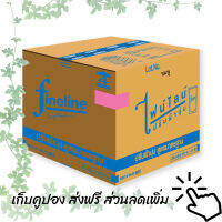 ไฟนไลน์ น้ำยาปรับผ้านุ่ม สูตรมาตรฐาน สีชมพู 580 มล. x 24 รหัสสินค้า 562042