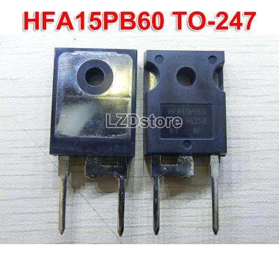 1ชิ้น HFA15PB60ต่อ-247 HFA15PB60PBF 15PB60 600V เครื่องเชื่อม15A Mmachine เครื่องปรับกระแสสลับให้เป็นกระแสตรงไดโอดแบบใหม่ดั้งเดิม