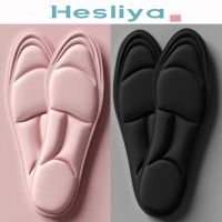 Massage Insoles Non slip Pain Prevention High Heel Stick Insole Shock Absorption Anti Slip Shock Absorption Arch Massage Insoles