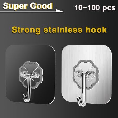 10/50/100 Pcs Transparent Stainless Steel Strong Self Adhesive Hanging Hooks Key Storage Hanger For Kitchen Bathroom Door Wall Picture Hangers Hooks