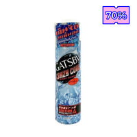 GATSBY CRAZY COOL WATER UNSCENTED 100ML