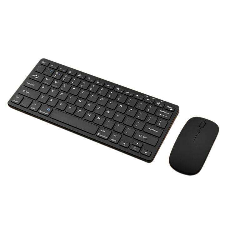 wireless-bluetooth-keyboard-mouse-three-mode-keyboard-rechargeable-keyboard-mouse-support-tablet-laptop-computer