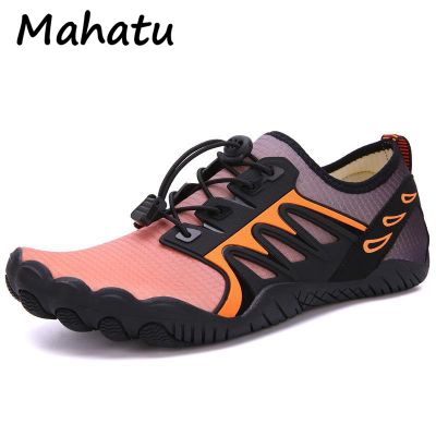 Upstream shoes summer mesh breathable beach shoes fishing hiking hiking wading shoes swimming shoes men and women non-slip shoes