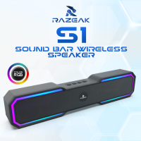 RAZEAK S1 SOUNDBAR WIRELESS SPEAKER ซาวด์บาร์ ลําโพงบลูทูธ