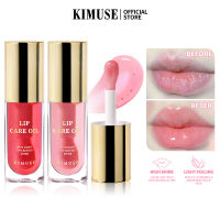 ลิปสติกเนื้อแมทเคลือบกันน้ำ COD-KIMUSE Layaar สีด้านทนนานลิปกลอส