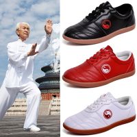 Chenjiagou Tai Chi รองเท้าหนังวัวนิ่มสำหรับผู้หญิง Tai Chi รองเท้าพลาสติกศิลปะการต่อสู้มีปกรองเท้ากังฟูผู้ชาย