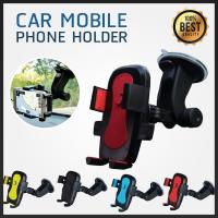 ที่วางมือถือในรถยนต์ car holder ที่วางโทรศัพท์ในรถ ที่จับมือถือ ที่วางโทรศัพท์ ที่ตั้งโทรศัพท์ ที่วางมือถือ ที่วางมือถือในรถ