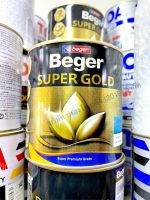 สีทองคำ BEGER สีทองสูตรน้ำมัน SUPER GOLD 1/4 (กระป๋อง) รุ่น A/E 303, สีน้ำอะคริลิค (สีทองยุโรป) A/C 707 AP1001 AE8855