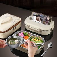 304 Stainless Steel Insulated Lunch Box Office Worker Sealed Portable Lunch Box Students Large Capacity Fast Food Bento Box