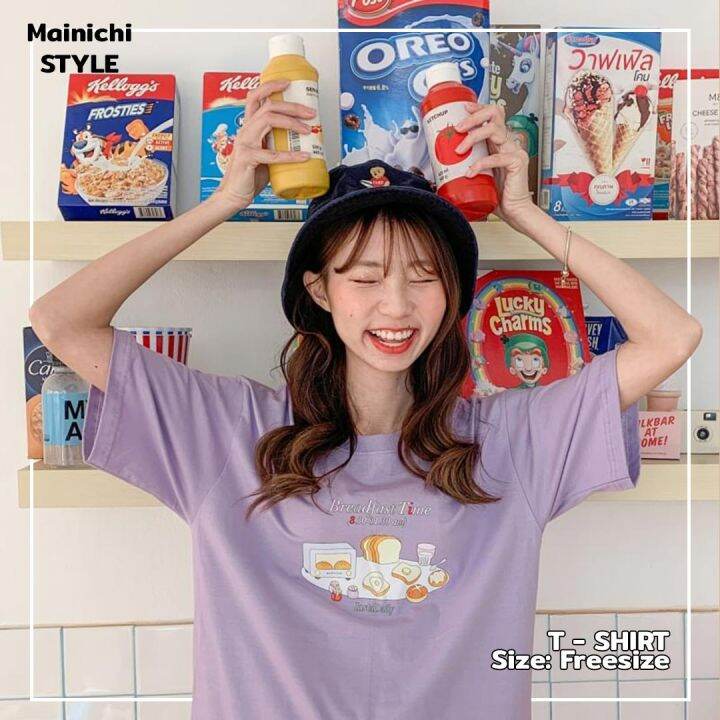 mainichi-style-เสื้อยืดสไตล์เกาหลี-ลาย-breadfast-time-2-สี-รุ่น-extra-soft-ผ้าคอตตอน-นุ่มใส่สบาย-เสื้อโอเวอร์ไซส์