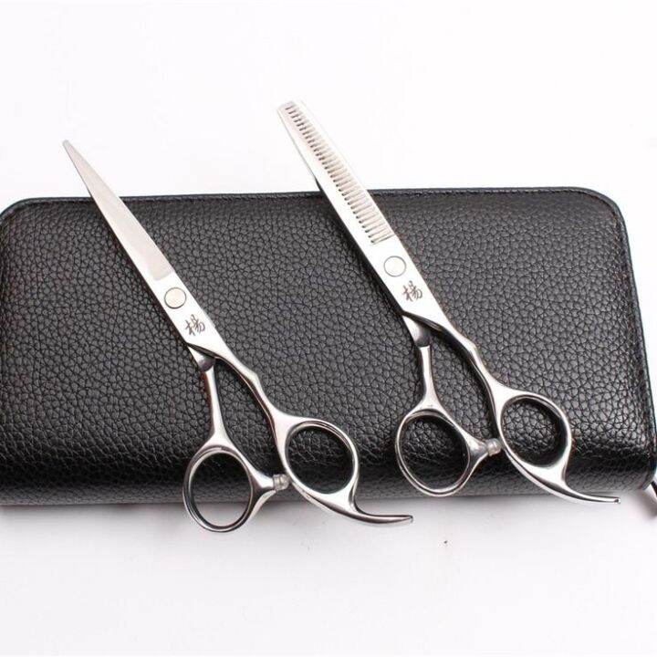 durable-and-practical-hair-salon-sassoon-vs-barber-scissors-flat-scissors-teeth-scissors-no-trace-hairdressing-set-liu-hai-thinning-hair-trimming-household-tools