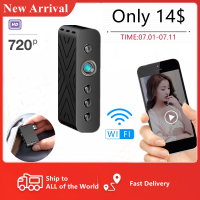 Mini HD WIFI USB Camera Smallest Micro Body Cam with Night Vision Loop Recording Video Voice Recorder Support Hidden TF Card