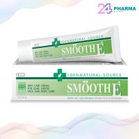 Smooth E Cream สมูทอีครีม ลดริ้วรอย รอยแผลเป็น จุดด่างดำ (100/40/15กรัม)