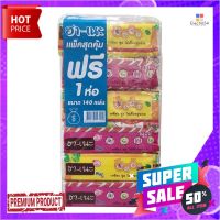 ฮา-เนะ กระดาษเช็ดหน้า 140 แผ่น x 5 แถม 1 ห่อHa-Na Facial Soft Tissue 140 Sheets x 5+1 Packs