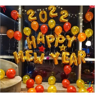 (เลือกสีลูกโป่งได้) ชุดลูกโป่งปีใหม่ ลูกโป่งฟอยล์ตกแต่ง balloons​ happy new year (CM-12)