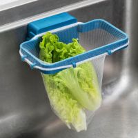 Sink Strainer Rack Corner Sink Filter Drain Net Bag Kitchen Storage Rack Mesh Leftover Strainer