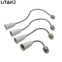 LITAKE ฮาร์ดแวร์สำหรับต่อหลอดไฟ Led/ฮาโลเจน/หลอดไฟ Cfl,ฐาน E27โลหะยืดหยุ่นเต้ารับตัวแปลงน้ำหนักเบามีหลายขนาดให้เลือกใช้สำหรับต่อ